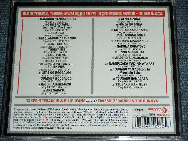 画像: 寺内タケシ TAKESHI TERAUCHI - NIPPON GUITAR : INSTRUMENTAL SURF, ELEKI & TSUGARU ROCK 1966-1974  / 2011 UK ENGLAND ORIGINAL Brand New  SEALED CD