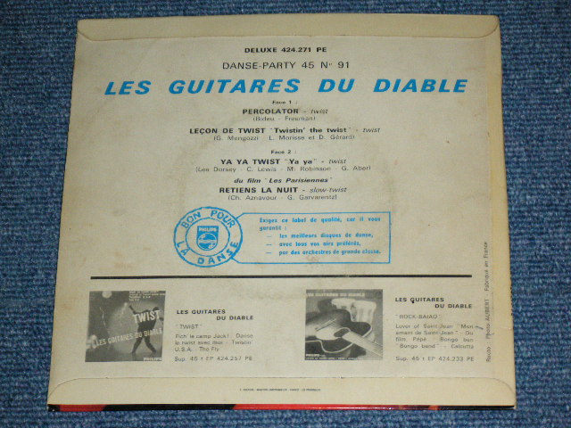 画像: LES GUITARES DU DIABLE - TWIST/PERCORATOR : DANSE PARTY  / 1960's FRANCE FRENCH ORIGINAL Used 7" EP  With Picture Sleeve