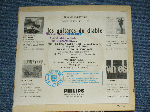画像: LES GUITARES DU DIABLE -   TWIST  : DANSE PARTY 45 N.85  / 1960's FRANCE FRENCH ORIGINAL Used 7" EP  With Picture Sleeve