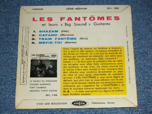 画像: LES FANTOMES - SHAZAM - TRAIN FANTOME : ET LEUR"BIG SOUND" GUITARES  / 1962 FRANCE FRENCH ORIGINAL Used 7" EP  With Picture Sleeve