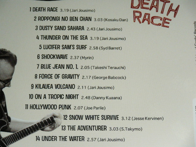 画像: THE SHOCKWAVE! - DEATH RACE / 2011 EUROPE ORIGINAL Brand New  SEALED  CD