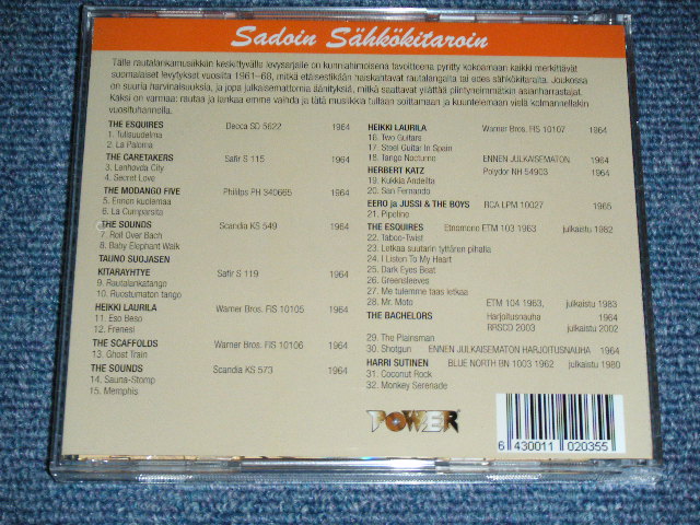 画像: VA - SUOMALAISET RAUTALANKALEVYTYKSET '61-'68   SADOIN SAHKOKITARIN     / 2011? FINLAND Brand  NEW  CD  