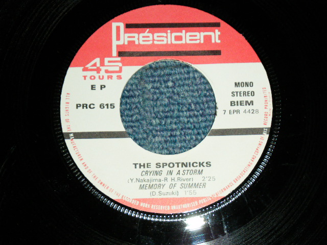 画像: SPOTNICKS, The -  DRUM DIDDLEY  (EP) ( Ex++,Ex/Ex++ ) / 1960's FRANCE FRENCH  ORIGINAL Used 7" EP  with PICTURE SLEEVE 