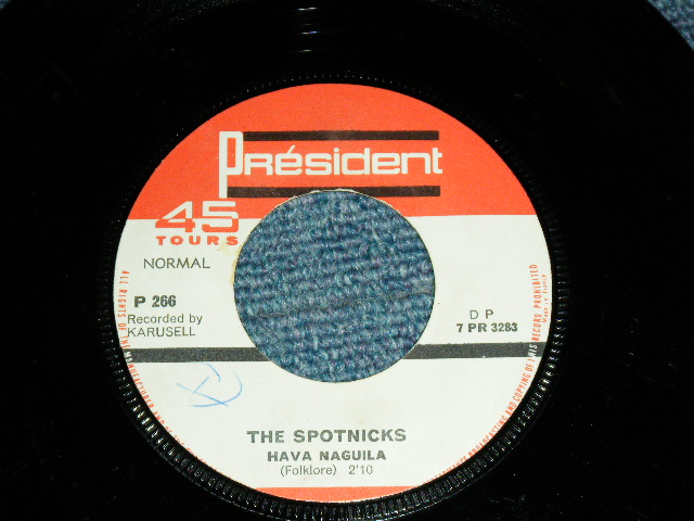 画像1: SPOTNICKS, The - HAVA NAGILA : AMAPOLA  ( Ex/Ex ) / 1960's FRANCE FRENCH  ORIGINAL Used 7" Single 