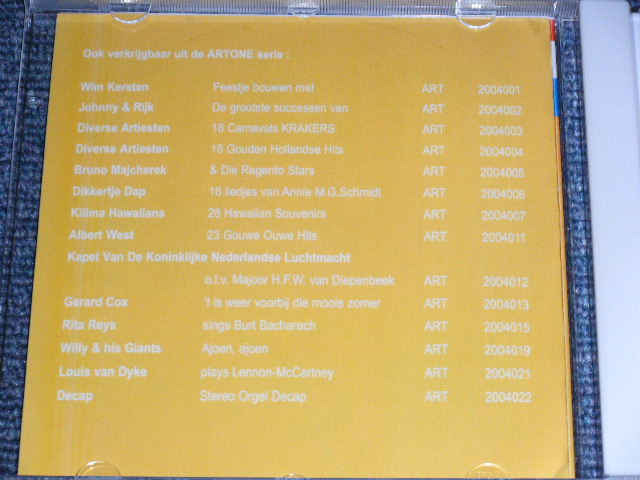 画像: WILLY and His GIANTS - AJOEN,AJOEN  / 2004 HOLLAND ORIGINAL  BRAND NEW CD 