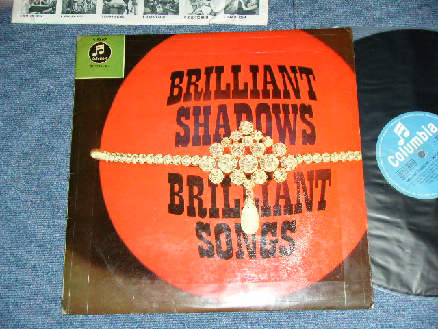 画像1: THE SHADOWS - BRILLIANT SHADOWS  (  Ex-/VG+++ ) / 1960's  WEST-GERMAN GERMANY ORIGINAL Used LP 