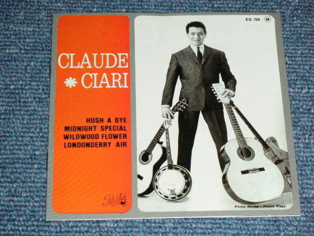 画像: va OMNIBUS ( CLAUDE CIARI+LES GUITARES) - INSTRUMENTAL 60'S VOL.1  (Ex+++/MINT) / 1995 FRANCE  FRENCH Mini-LP Paper Sleeve  Used  CD 