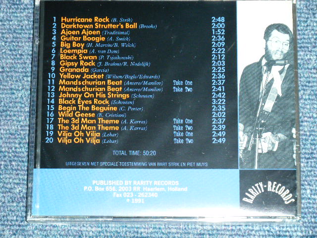 画像: The EXPLOSION ROCKETS - THE REHEARSAL TAPES ( EUROPEAN STYLE INST  .) / 1991 HOLLAND ORIGINAL "BRAND NEW SEALED" CD 