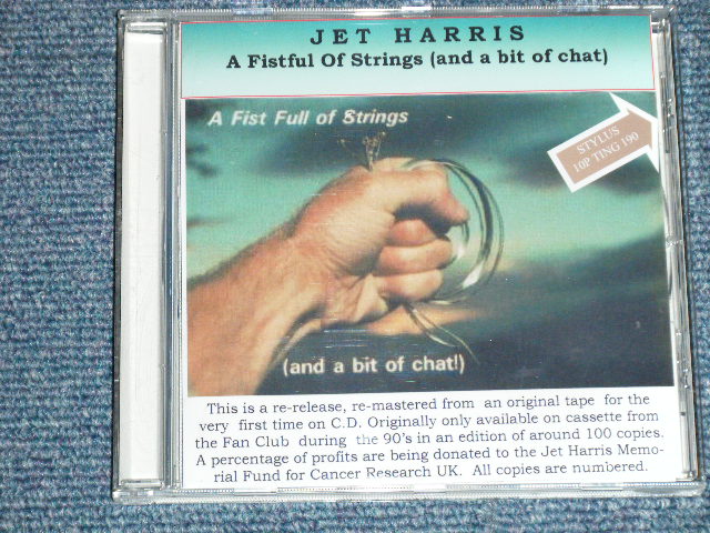 画像1: JET HARRIS (Ex: The SHADOWS) - A FISTFUL FIST FULL OF STRINGS /  2014 EU  Brand New CD-R 