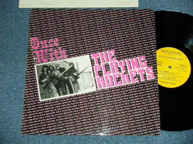 画像1: The PLAYING ROCKTS - ONCE WITH THE PLAYING ROCKTS ( Ex+++/MINT- ) / 1970's  BELGIUM ORIGINAL Used LP
