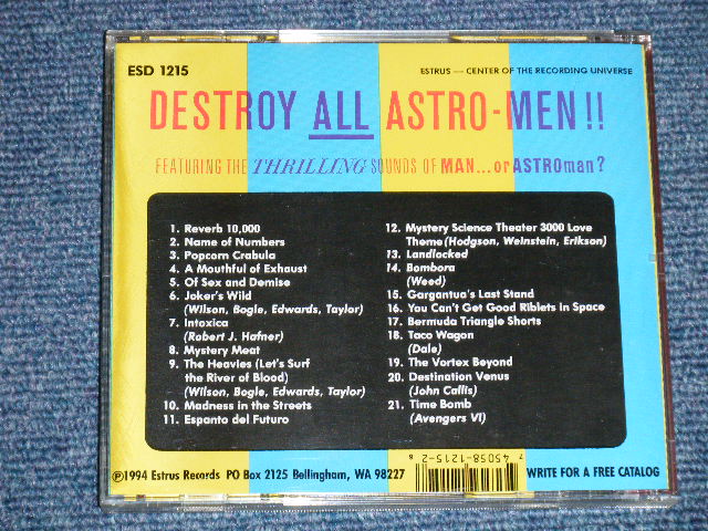 画像: MAN OR ASTRO-MAN  - DESTROY ALL ASTROMEN ( MINT-/MINT )  / 1994 US AMERICA ORIGINAL Used CD