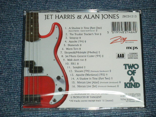 画像: JET HARRIS & ALAN JONES ( of  The SHADOWS ) - TWO OF KIND ( SEALED)  /  1997  UK ENGLAND   " BRAND NEW SEALED" CD 