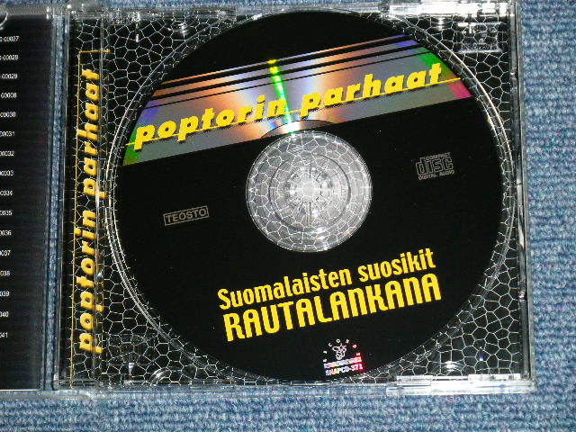 画像: THE STEELERS - SUOMALAISTEN SUOSIKIT RAUTALANKA (Ex/MINT)  /  2000 FINLAND ORIGINAL Used CD 