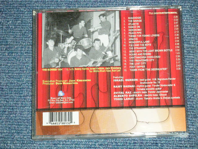 画像: The ECHOES - WHEN GUITARS RULED; A TRIBUTE TO THE SHADOWS ( MINT/MINT )  / 2001 US AMERICA  ORIGINAL Used  CD