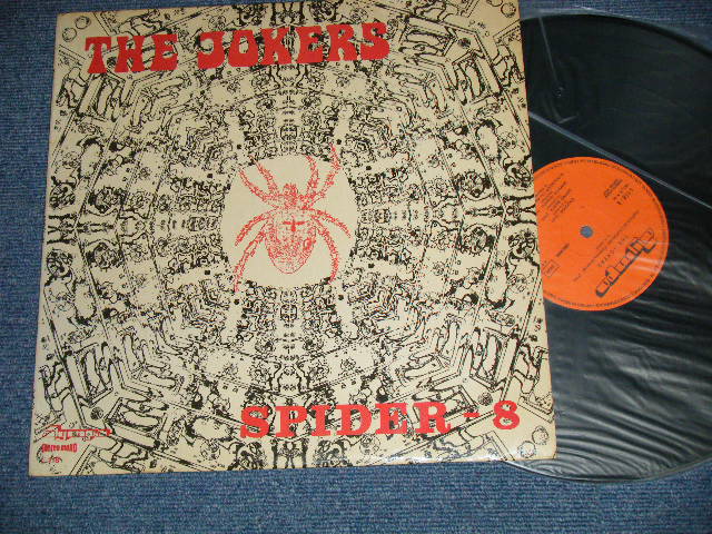 画像1: THE JOKERS -  SPIDER-8 (Ex+++/Ex+++)  / 1973 SPAIN ORIGINAL used LP 