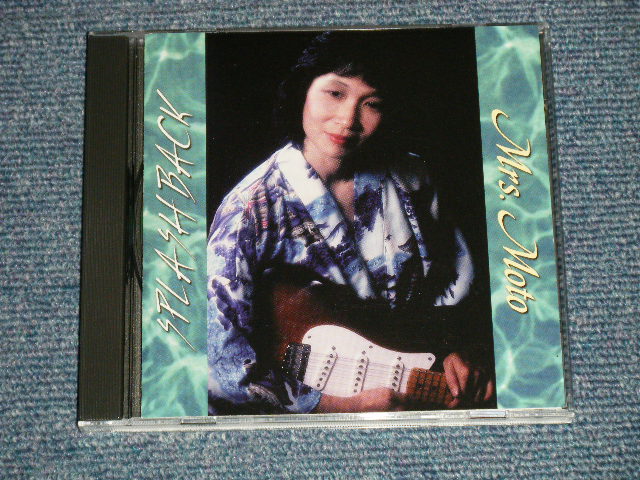 画像1: SPLASHBACK - Mrs. MOTO (MINT-/MINT) / 1997 US AMERICA ORIGINAL Used  CD
