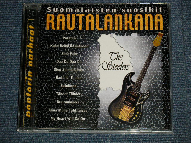 画像1: THE STEELERS - SUOMALAISTEN SUOSIKIT RAUTALANKA (MINT-/MINT) / 2000 FINLAND ORIGINAL Used CD 