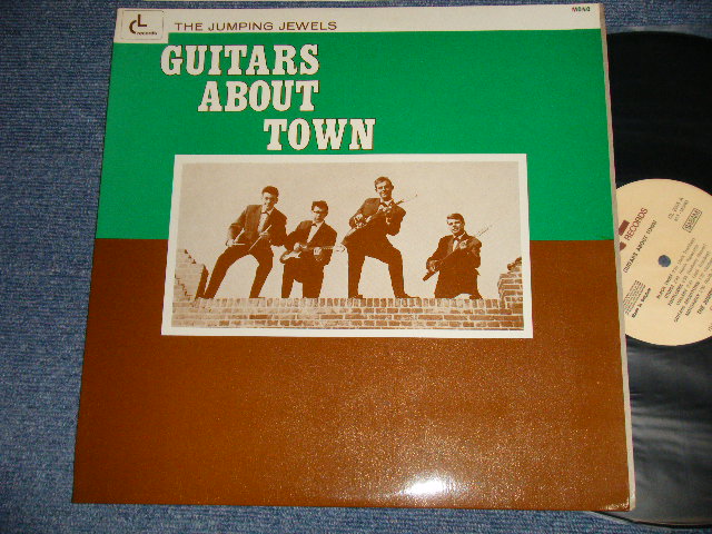 画像1: The JUMPING JEWELS - GUITARS ABOUT TOWN (Ex+++/MINT) /1980 BELGIUM ORIGINAL Used LP 