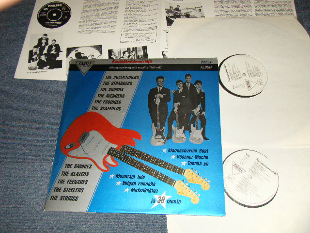 画像1: V.A. Various - RAUTALANKAMUSISTOIA 1961-63 (Ex+++/MINT-)  / 1989? FINLAND ORIGINAL 2nd Issued "SILVER GRAY JACKET & LABEL" Used 2-LP 