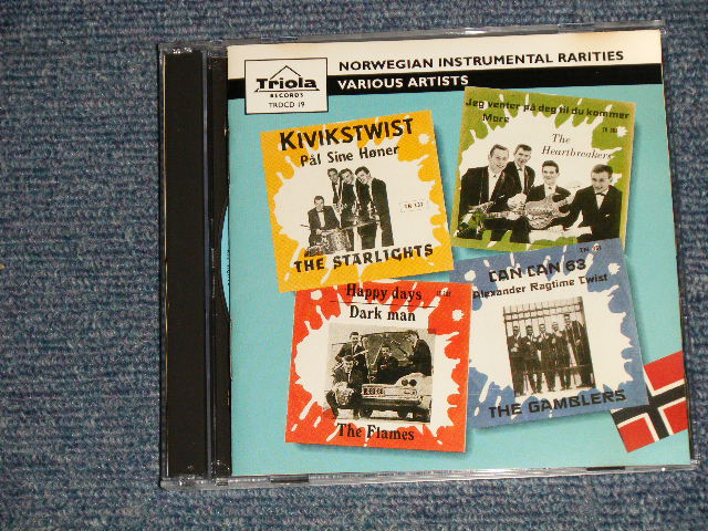 画像1: V.A. OMNIBUS - NORWEGIAN INSTRUMENTAL RARITIES (MINT-/MINT) / 1995 SWEDEN ORIGINAL Used 2-CD