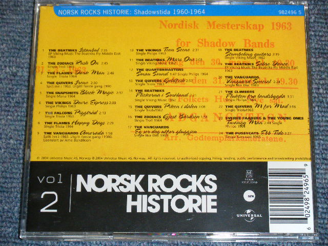 画像: v.a. OMNIBUS - NORSK ROCKS HISTORIE VOL.2  / 2004 NORWAY  BRAND NEW CD 