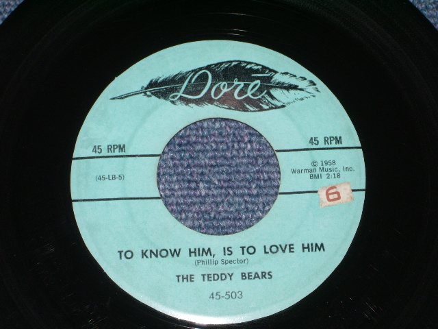 画像1: TEDDY BEARS - TO KNOW HIM, IS TO LOVE HIM  ( 1st Single: Ex+ /Ex+ ) / 1958 US ORIGINAL  7" SINGLE 