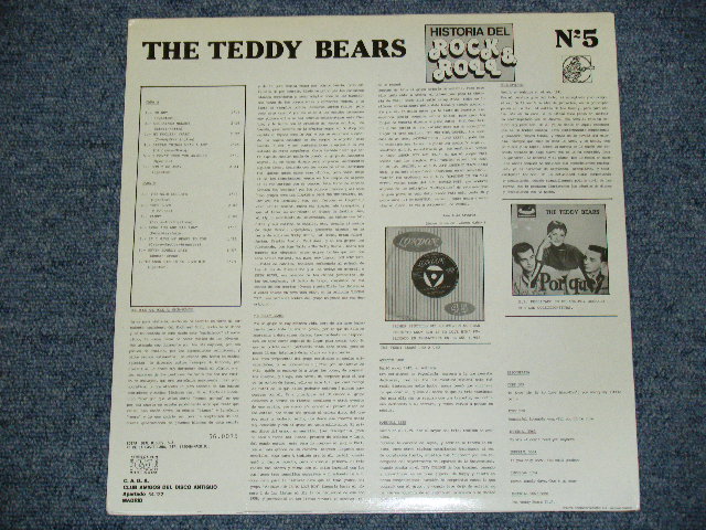 画像: THE TEDDY BEARS - OH WHY / 1985  SPAIN  Used LP  