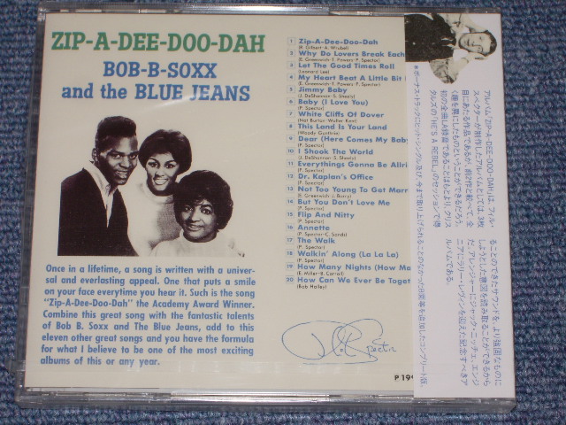 画像: BOB-B-SOXX and the BLUE JEANS - ZIP-A-DEE-DOO-DAH + BONUS TRACKS + CAN BADGE/ 1993 JAPAN ONLY MONO SEALED CD