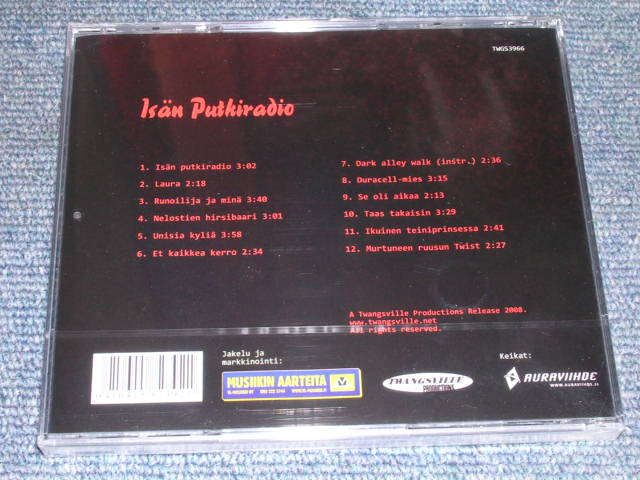 画像: PEKKA TIILIKAINEN & BEATMAKERS - ISAN PUTKIRAPIO     / 2008 FINLAND Brand New Sealed CD 