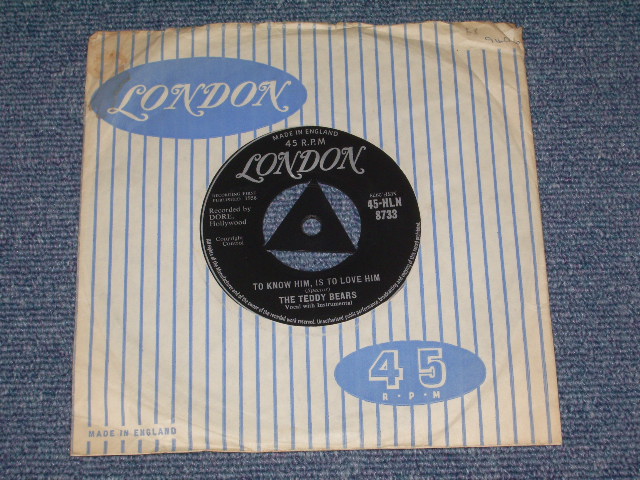 画像1: TEDDY BEARS - TO KNOW HIM, IS TO LOVE HIM  ( 1st Single: Ex+++ /Ex+++ ) / 1958 UK ORIGINAL  7" SINGLE 