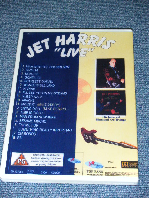 画像: JET HARRIS feat. RAPIERS - LIVE  /  Brand New DVD-R 