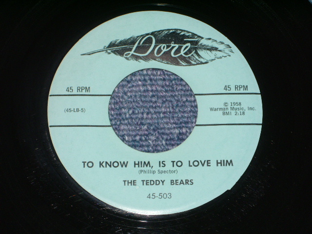 画像1: TEDDY BEARS - TO KNOW HIM, IS TO LOVE HIM  ( 1st Single: Ex+ /Ex++ ) / 1958 US ORIGINAL  7" SINGLE 