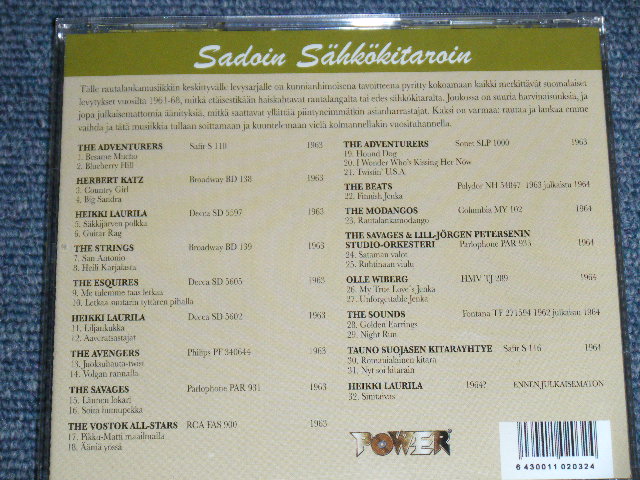 画像: VA - SUOMALAISET RAUTALANKALEVYTYKSET '61-'68 (INST) (MINT-/MINT)   / 2010 FINLAND Brand  NEW CD  