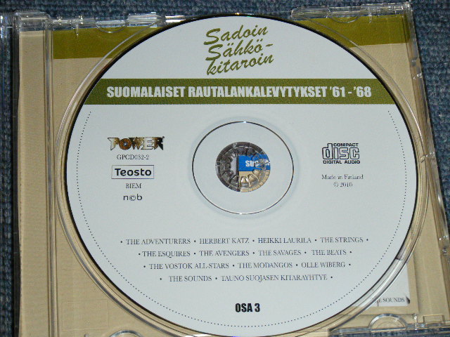 画像: VA - SUOMALAISET RAUTALANKALEVYTYKSET '61-'68 (INST) (MINT-/MINT)   / 2010 FINLAND Brand  NEW CD  