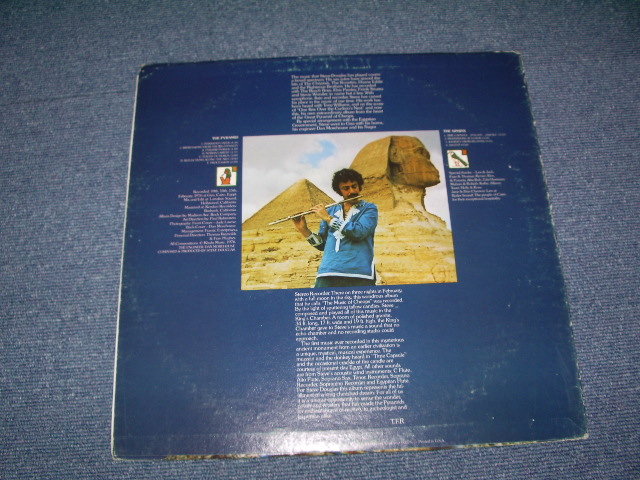 画像:  STEVE DOUGLAS - THE MUSIC OF CHEOPS (Ex++/MINT-) / 1976 US ORIGINAL LP 